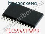 Микросхема TLC5949PWPR 