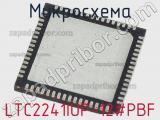 Микросхема LTC2241IUP-12#PBF