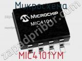 Микросхема MIC4101YM 