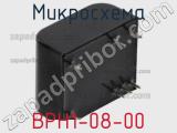 Микросхема BPH1-08-00