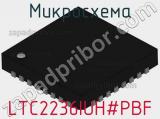 Микросхема LTC2236IUH#PBF фотография 2.