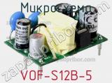 Микросхема VOF-S12B-5 фотография 3.