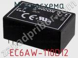 Микросхема EC6AW-110D12 фотография 2.