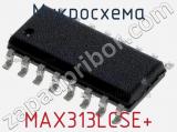 Микросхема MAX313LCSE+ 