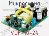 Микросхема VOF-10-24 