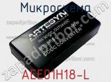 Микросхема AEE01H18-L фотография 2.
