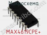 Микросхема MAX4619CPE+