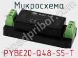 Микросхема PYBE20-Q48-S5-T 