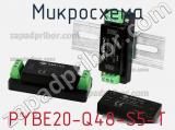 Микросхема PYBE20-Q48-S5-T фотография 3.