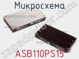 Микросхема ASB110PS15 фотография 2.