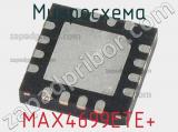 Микросхема MAX4699ETE+ 