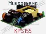 Микросхема KPS155 