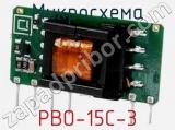 Микросхема PBO-15C-3 фотография 2.