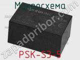 Микросхема PSK-S3-5 фотография 2.