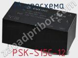 Микросхема PSK-S15C-12 