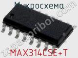 Микросхема MAX314CSE+T фотография 2.