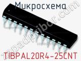 Микросхема TIBPAL20R4-25CNT