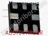 Микросхема ADS7047IRUGR фотография 2.