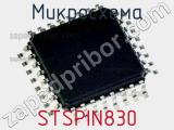 Микросхема STSPIN830 фотография 3.