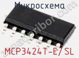 Микросхема MCP3424T-E/SL фотография 2.