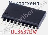 Микросхема UC3637DW фотография 2.