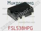 Микросхема FSL538HPG фотография 2.