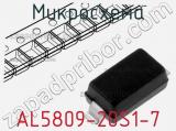 Микросхема AL5809-20S1-7 фотография 2.