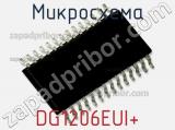 Микросхема DG1206EUI+ 