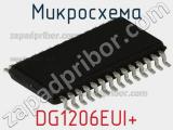 Микросхема DG1206EUI+ фотография 2.