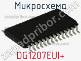Микросхема DG1207EUI+ фотография 2.