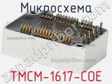 Микросхема TMCM-1617-COE