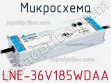 Микросхема LNE-36V185WDAA 