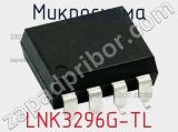 Микросхема LNK3296G-TL фотография 2.
