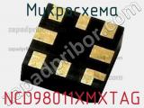 Микросхема NCD98011XMXTAG