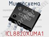 Микросхема ICL8820XUMA1 