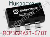 Микросхема MCP3021A2T-E/OT фотография 2.