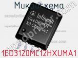 Микросхема 1ED3120MC12HXUMA1