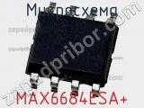 Микросхема MAX6684ESA+ фотография 2.