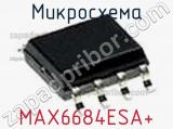 Микросхема MAX6684ESA+ фотография 3.