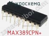 Микросхема MAX389CPN+ фотография 2.