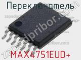 Переключатель MAX4751EUD+ фотография 3.
