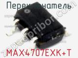 Переключатель MAX4707EXK+T фотография 3.
