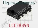 Переключатель UCC3889N фотография 2.