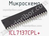 Микросхема ICL7137CPL+ 