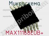 Микросхема MAX11168EUB+