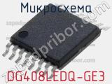 Микросхема DG408LEDQ-GE3 фотография 2.