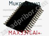 Микросхема MAX337CAI+ фотография 2.