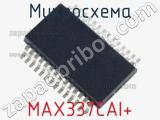 Микросхема MAX337CAI+ фотография 3.