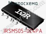 Микросхема IRSM505-024PA 