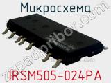 Микросхема IRSM505-024PA фотография 2.